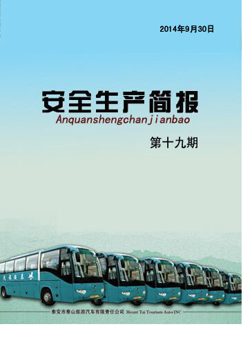 �c���鿴Ԕ��(x��)��Ϣ<br>��(bi��o)�}�� ��ȫ���a(ch��n)���� ��ʮ���� ��x�Δ�(sh��)��4063