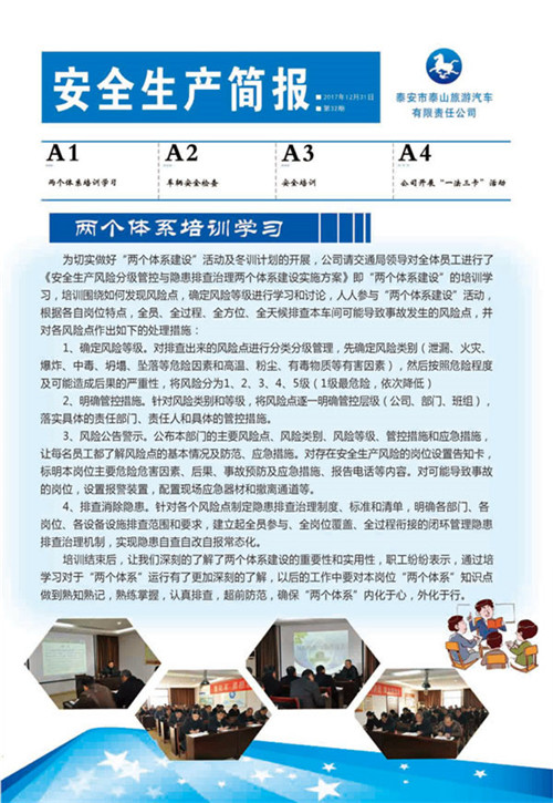 �c���鿴Ԕ����Ϣ<br>���}����ȫ���a(ch��n)���� ����ʮ���� ��x�Δ�(sh��)��3057