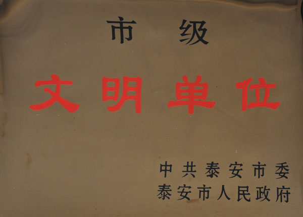 �c(di��n)���鿴Ԕ��(x��)��Ϣ<br>��(bi��o)�}��   ��x�Δ�(sh��)��1404