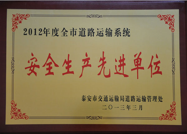 �c(di��n)���鿴Ԕ��(x��)��Ϣ<br>��(bi��o)�}��   ��x�Δ�(sh��)��1342