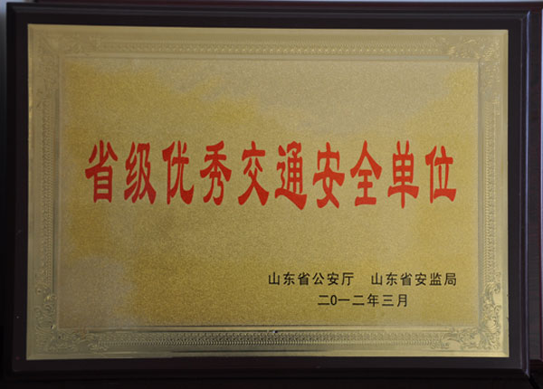 �c(di��n)���鿴Ԕ��(x��)��Ϣ<br>��(bi��o)�}��   ��x�Δ�(sh��)��1783